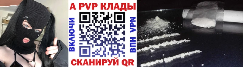 Наркотические вещества Курчалой Гашиш СК Мефедрон ОМГ ОМГ Канабис