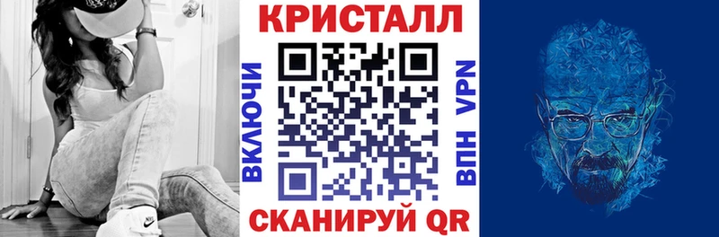 Амфетамин Premium  Курчалой 