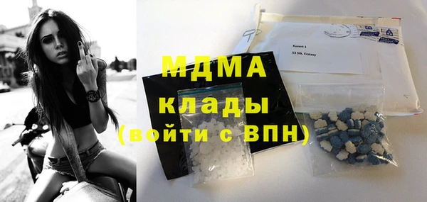 кокаин перу Алзамай