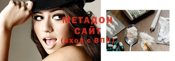 кокаин перу Алзамай