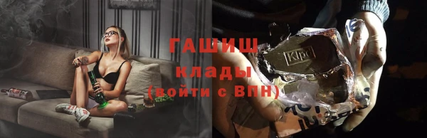 кокаин перу Алзамай