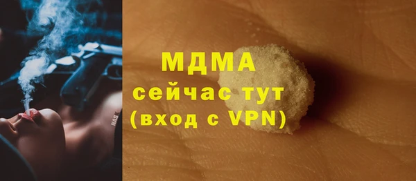 кокаин перу Алзамай