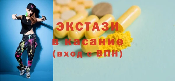 бошки Алексин