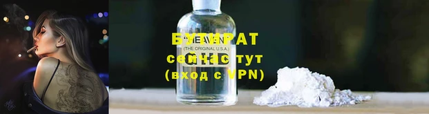 гашишное масло Алексеевка