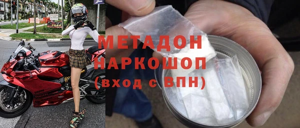 бошки Алексин