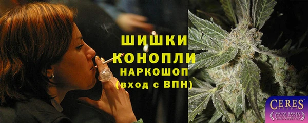 кокаин перу Алзамай