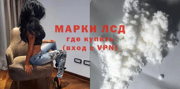 кокс Покачи