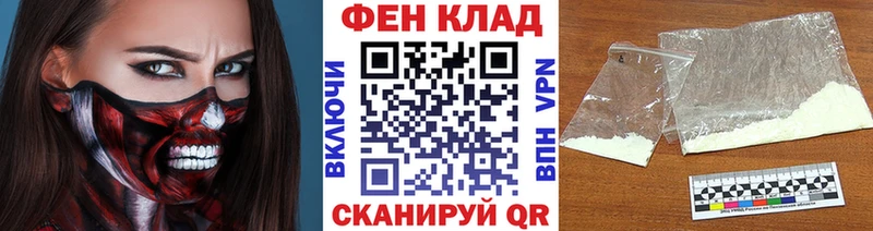 Первитин винт  Курчалой 